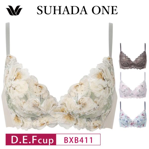ワコール スハダワン ノンワイヤーブラ BXB411 Wacoal SUHADA ONE  3/4カ...