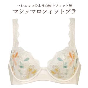 ワコール ブラジャー BXB486 Wacoa...の詳細画像2