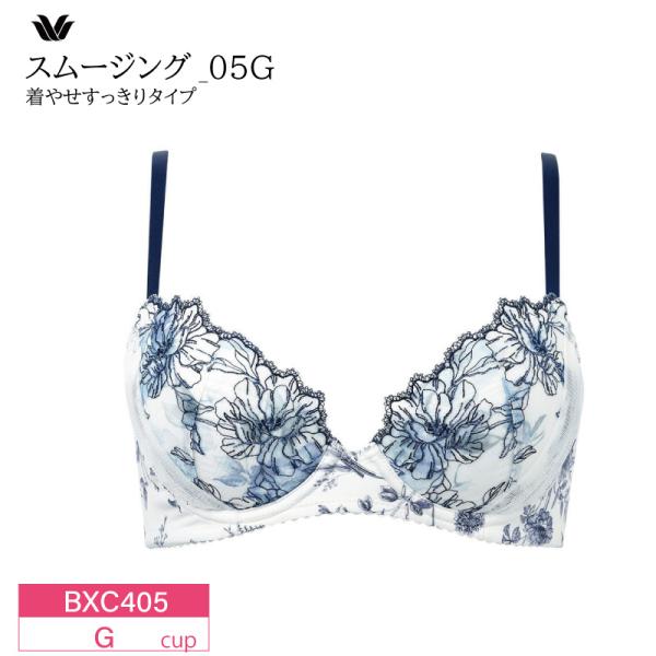 ワコール  3/4カップ ブラジャー  BXC405 Wacoal Basic ベーシック  スムー...