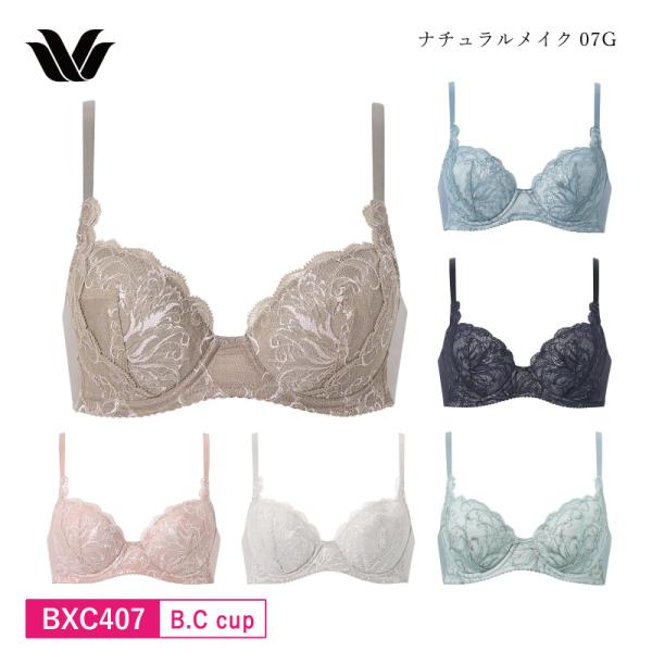 ワコール  ベーシック  3/4カップ ブラジャー BXC407 Wacoal Basic ナチュラ...