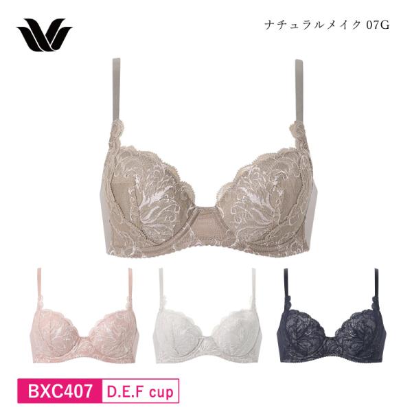 ワコール  ベーシック  3/4カップ ブラジャー BXC407 Wacoal Basic ナチュラ...