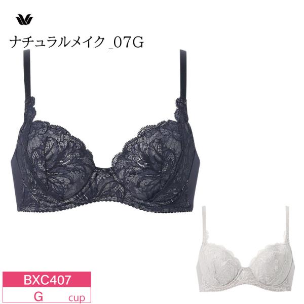 ワコール Wacoal Basic ベーシック  3/4カップ ブラジャー ナチュラルメイク 07G...