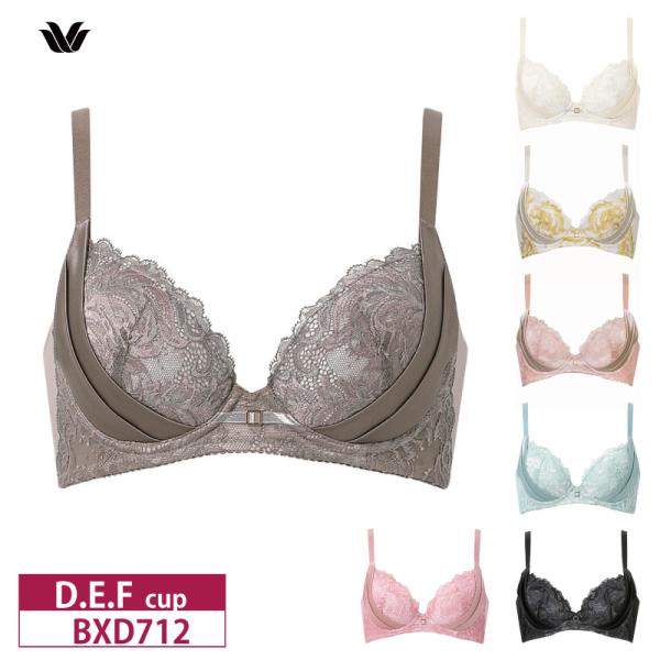 ワコール ブラジャー BXD712 Wacoal 脇から背中のラインをすっきり 着やせすっきりブラ ...