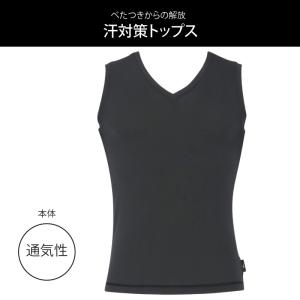 ワコール シーダブリューエックス CHO040...の詳細画像1
