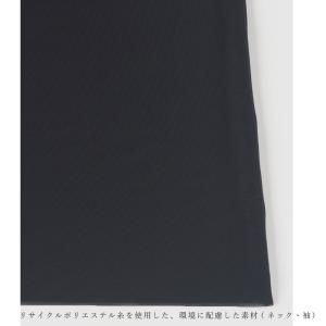 ワコール wacoal CW-X CHY069...の詳細画像3
