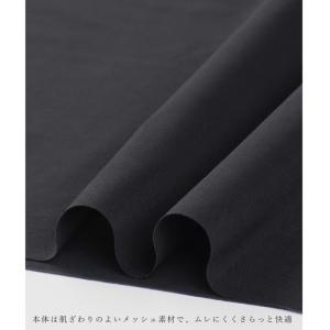 ワコール wacoal CW-X CHY069...の詳細画像4