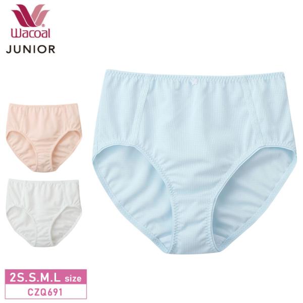 ワコール ワコールジュニア  ショーツ CZQ691 Wacoal JUNIOR CFX391 ペア...