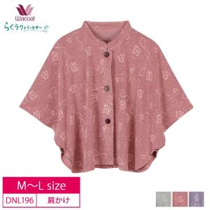 WACOAL（ワコール） カルソン トップス EKN640 wacoal レディース