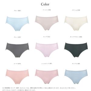 ワコール ウイング ハイレグショーツ EC21...の詳細画像5