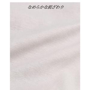 ワコール ウイング ハイレグショーツ EC21...の詳細画像4