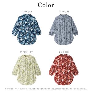ワコール wacoal カルソン 8分袖 シャ...の詳細画像2