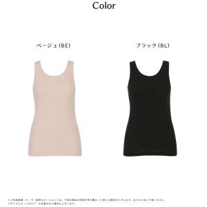 ワコール ウイング 綿の贅沢 ノースリーブ イ...の詳細画像2