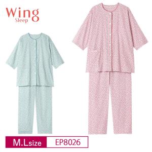 ワコール ウイング スリープ パジャマ EP8026 wacoal Wing Sleep 7分袖 10分丈小花柄 綿100％ M・Lサイズ｜i-may