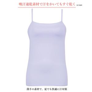 ワコール ウイング シンクロブラトップ ET1...の詳細画像3