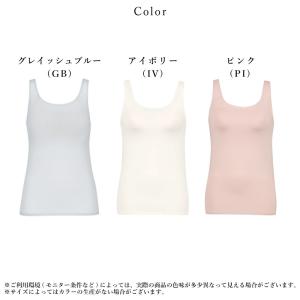 ワコール ウイング シンクロブラトップ ET1...の詳細画像5
