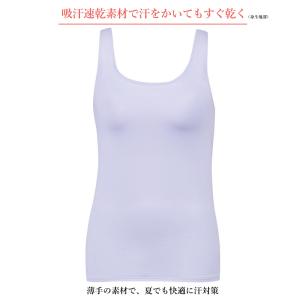ワコール ウイング シンクロブラトップ ET1...の詳細画像3