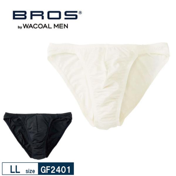 ワコール  ブロス バイ ワコールメン ブリーフ GF2401 Wacoal  BROS メンズ  ...