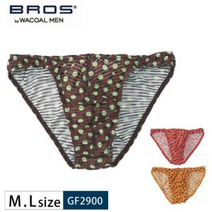 ワコール ブロス ハイレッグブリーフ GF2900 wacoal BROS メンズ 立体フロントで、快適キープ 前閉じ 3Y｜インナーショップ メイクリーン