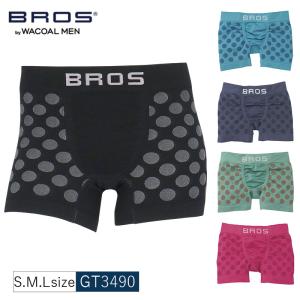 ワコール ブロス ボクサーパンツ GT3490 wacoal BROS メンズ ブロス バイ ワコールメン EVERYDAY BOXER 前閉じ ポルカドット S・M・Lサイズ