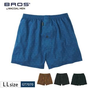 ワコール wacoal メンズ BROS ブロス トランクス 前開きタイプ