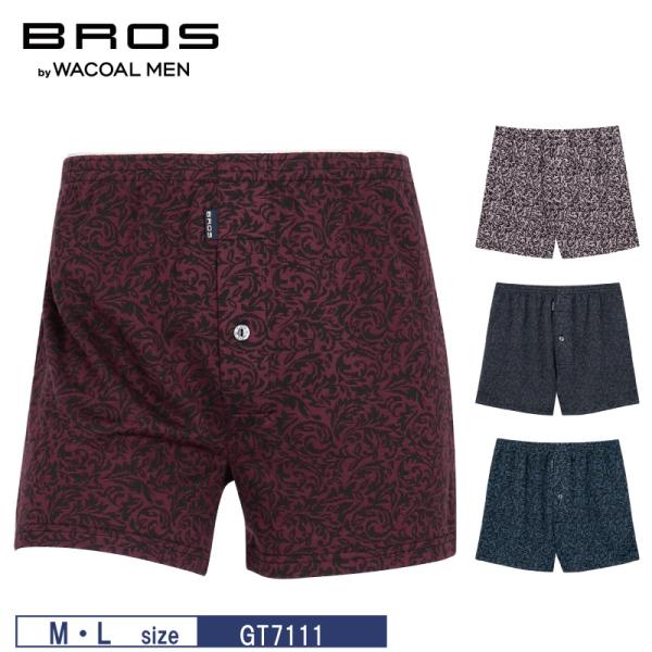 ブロス バイ ワコールメン メンズ トランクス wacoal BROS ワコール 前開き ノーマル丈...