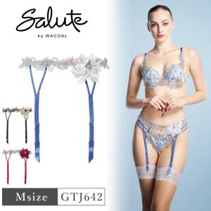 ワコール サルート ガーターベルト GTJ642 Wacoal salute 42グループ 42G BTJ442 ペア ランジェリー 下着 単品 レディース 女性 Mサイズ｜インナーショップ メイクリーン