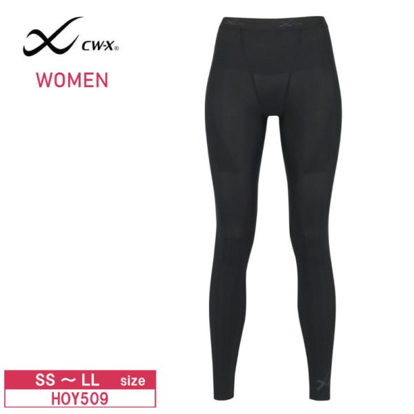 ワコール レディース スポーツタイツ HOY509 ボディバランスアップタイツ 足首丈 1枚ばき可能...