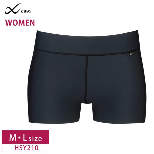 ワコール レディース サニタリーショーツ HSY210 スポーツショーツ ボーイレングス Wacoa...