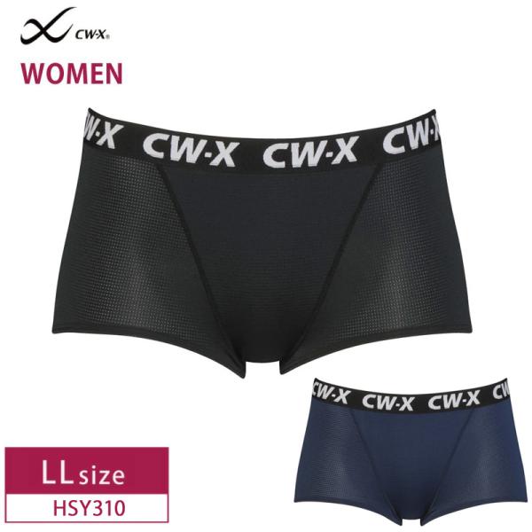 ワコール  レディース スポーツショーツ HSY310 ボーイレングスショーツ ノーマルショーツ W...