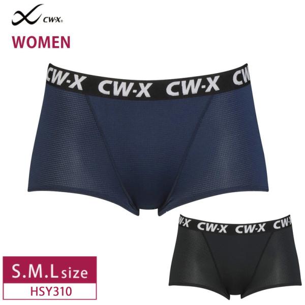 ワコール  レディース スポーツショーツ HSY310 ボーイレングスショーツ ノーマルショーツ W...