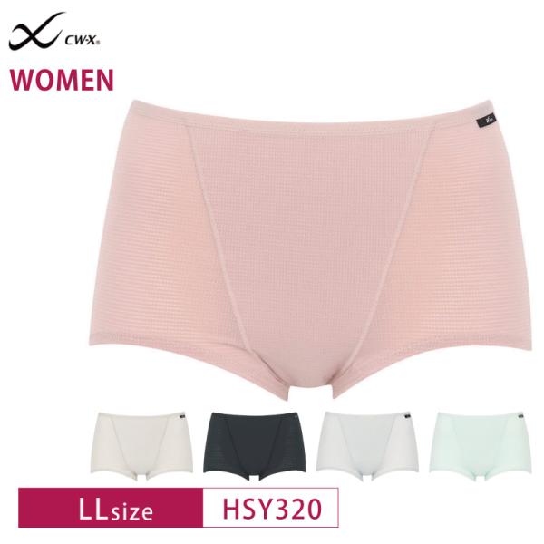 ワコール  Wacoal スポーツショーツ HSY320 CW-X cwx シーダブリューエックス ...