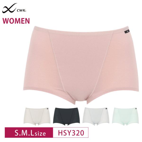ワコール  Wacoal スポーツショーツ HSY320 CW-X cwx シーダブリューエックス ...