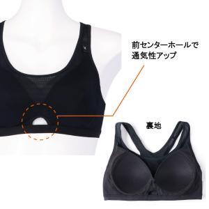 ワコール CW-X スポーツブラ HTY007...の詳細画像4