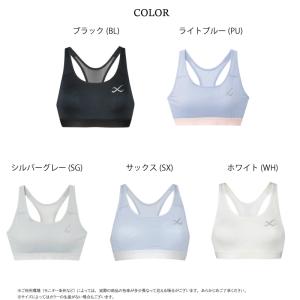 ワコール CW-X レディース スポーツブラ ...の詳細画像5