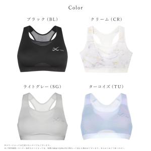 ワコール CW-X HTY030 スポーツブラ...の詳細画像2