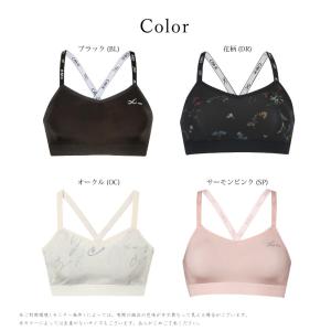 ワコール レディース スポーツブラ HTY11...の詳細画像3