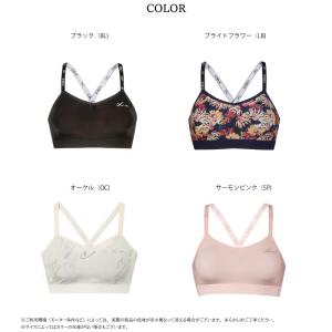ワコール レディース スポーツブラ HTY11...の詳細画像3