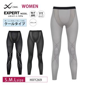 CW-X ワコール スポーツタイツ HZY339 wacoal レディース CW-X ワコール スポーツタイツ HZY339 wacoal レディース