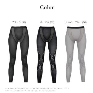 ワコール CW-X スポーツタイツ HXY26...の詳細画像5