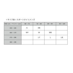 ワコール スポーツタイツ HZO669 cwx...の詳細画像2