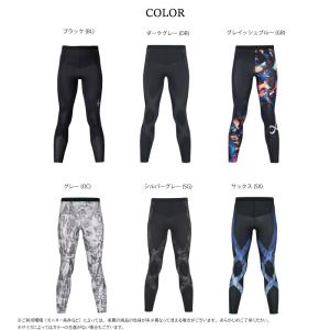 ワコール CW-X スポーツタイツ HZO69...の詳細画像1