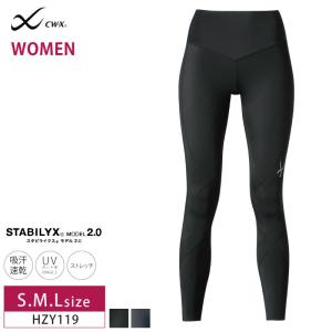 ワコール CW-X スポーツタイツ HZY119 wacoal レディース