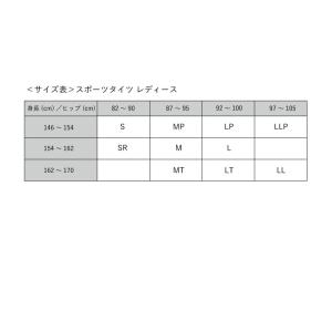 ワコール スポーツタイツ HZY669 cwx...の詳細画像2