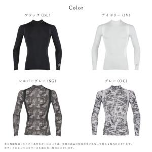 ワコール CW-X トップス JAO009 w...の詳細画像3