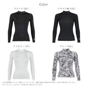 ワコール cwx CW-X レディース 機能性...の詳細画像3