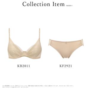 ワコール ウイング ブラジャー KB2011 ...の詳細画像4