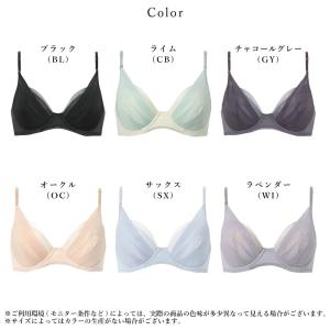 ワコール ウイング ブラジャー KB2011 ...の詳細画像3