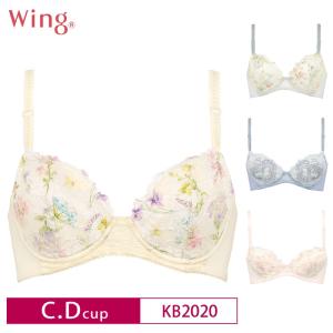 ワコール  ウイング ブラジャー KB2020 ナチュラルフィットブラ 3/4カップブラジャー  Wacoal Wing A・Bカップ 3Y｜i-may