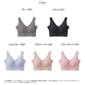 グンゼ キレイラボ マルチブラ KB7355P...の詳細画像1