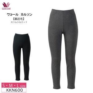 ワコールカルソン　デニムジャケット ksn120_m1-24ss.jpg